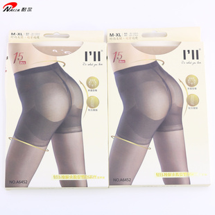 袜6452 耐尔15D超薄透明女丝袜轻压瘦腿束腹提臀包芯丝连裤 2双 包邮