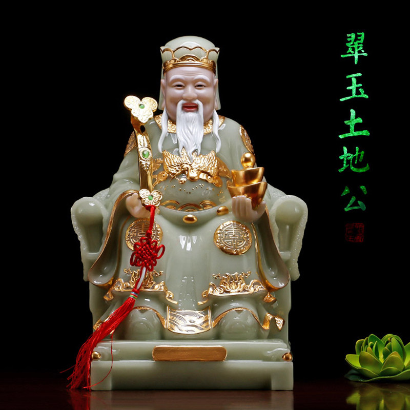 翠玉镶金土地公土地婆神像 供奉招财土地爷佛像福德正神摆件