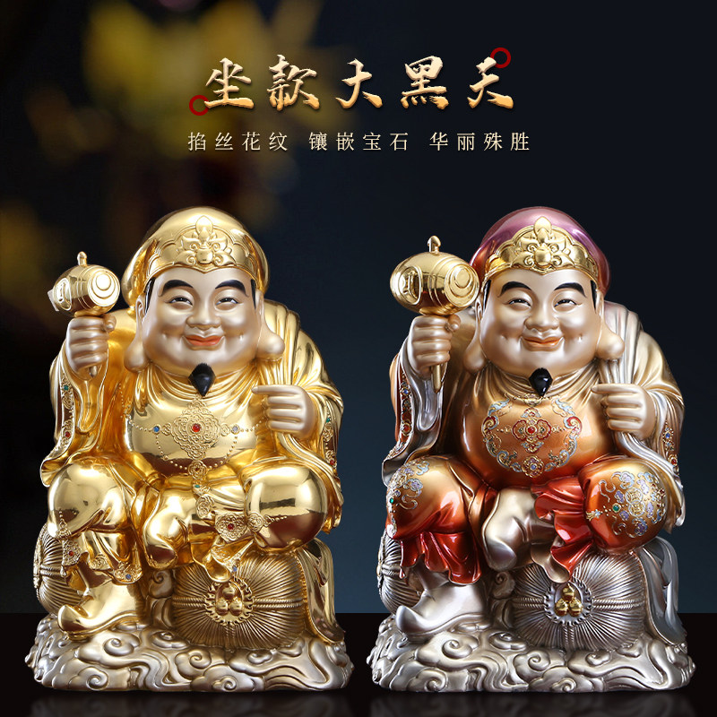 纯铜供奉日本大黑天财神神像