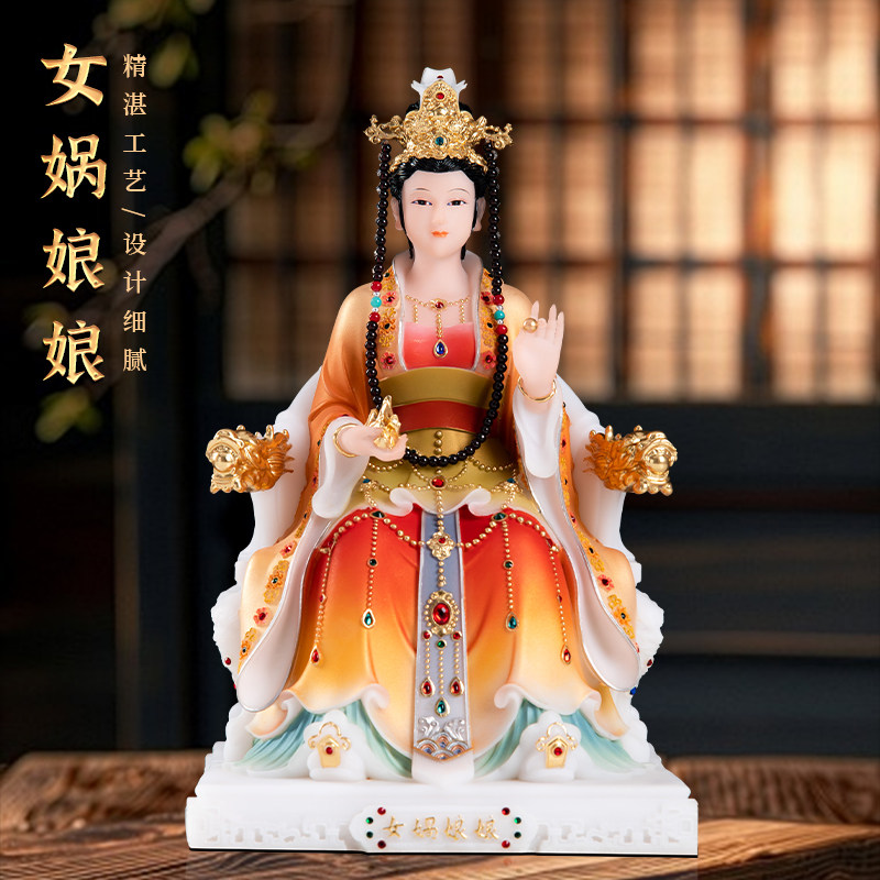 汉白玉彩绘女娲娘娘佛像补天大地之母雕像创世女神塑像供奉摆件
