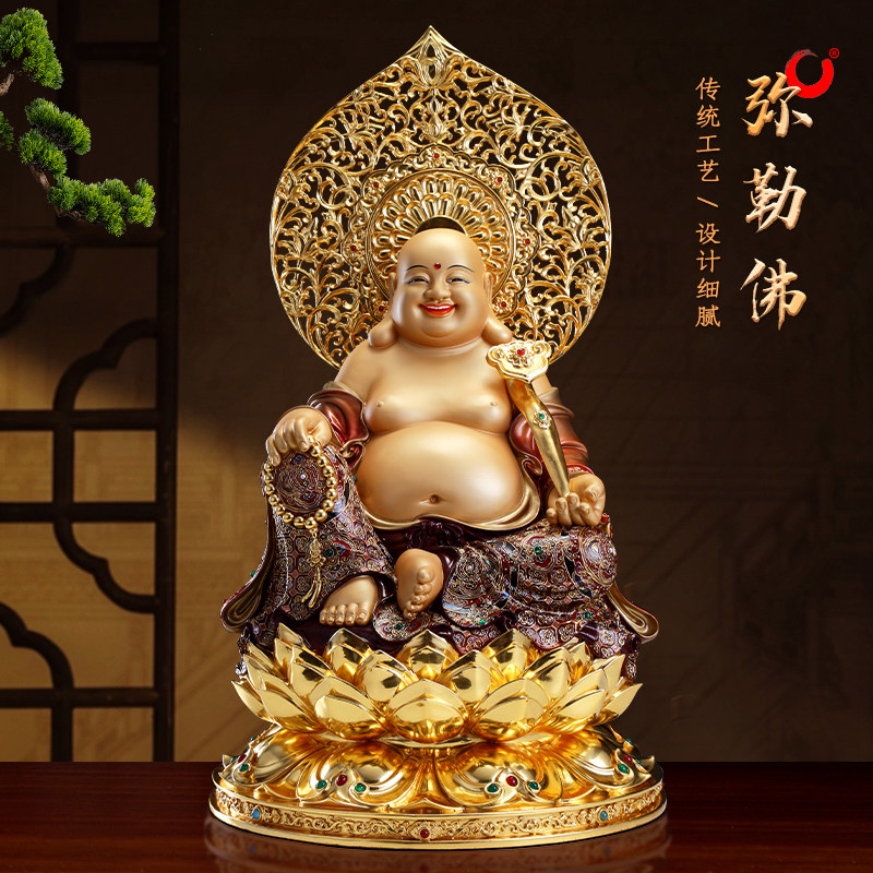 纯铜金尊大肚弥勒佛菩萨招财摆件