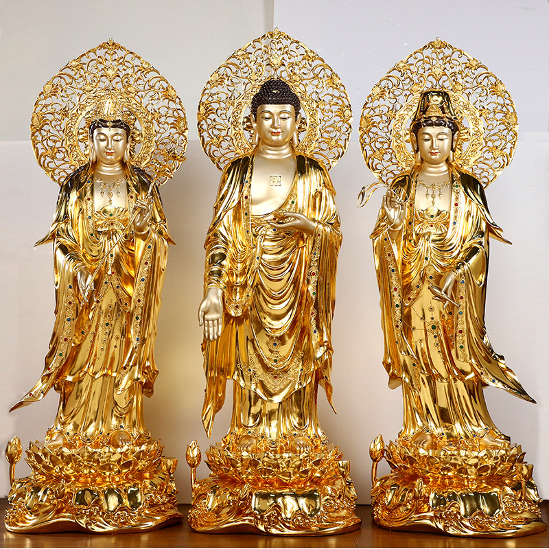 精雕纯铜贴金镶宝西方三圣佛像家用供奉观音菩萨摆件阿弥陀佛站像