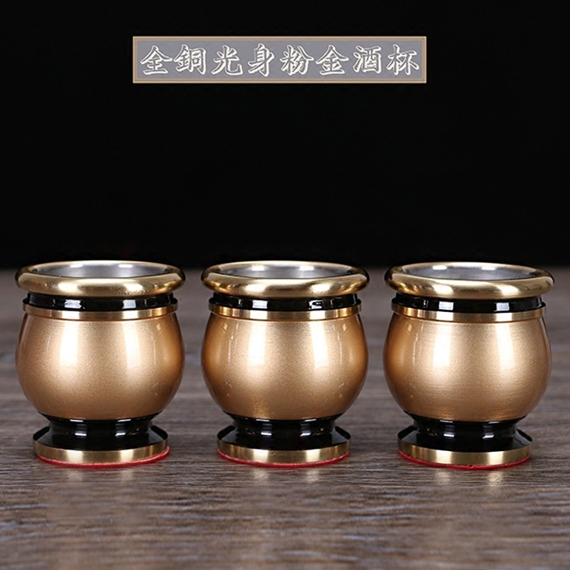 拜拜用品 关公酒杯纯铜贡杯家用财神爷供酒杯观音茶杯招财圣水杯