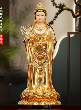 树脂仿铜贴金滴水观音佛像摆件
