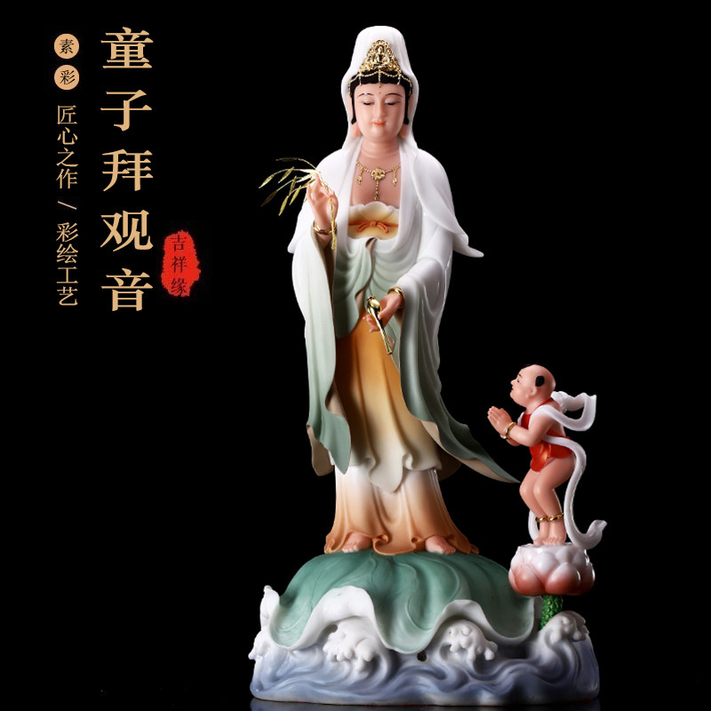 汉白玉童子拜观音佛像 彩绘童子像 观音菩萨佛堂家用佛像摆件