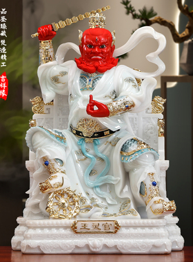 汉白玉王灵官神像道家护法神将