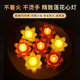 25天电池莲花灯供佛观音长明灯佛前供灯烛台家用电子仿真小蜡烛