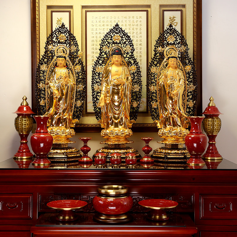 纯铜贴金西方三圣佛像家用佛堂观音菩萨摆件站阿弥陀佛神像大势至