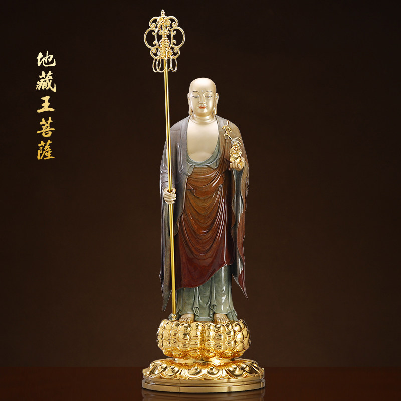 台湾铜佛像大愿地藏王菩萨雕像