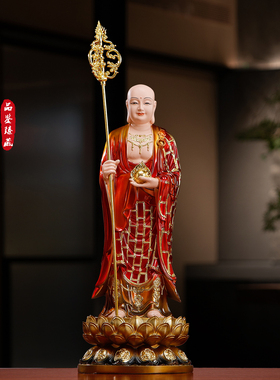 地藏王菩萨树脂彩绘九华山地藏王