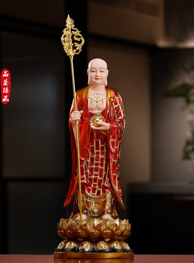 地藏王菩萨树脂彩绘九华山地藏王