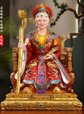 树脂泰山奶奶神像供奉碧霞元君像