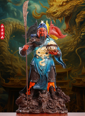 财神关公神像摆件铜雕艺术招财