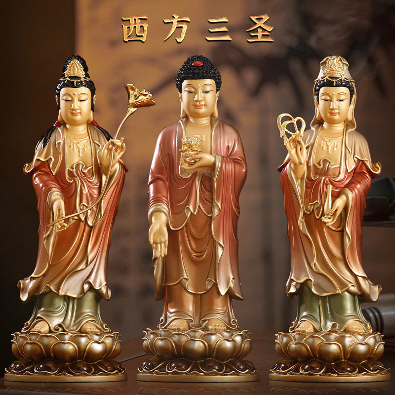 黄铜太古彩西方三圣塑像一套佛像