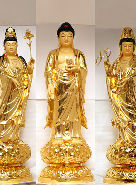 大型西方三圣寺庙供奉观音佛像