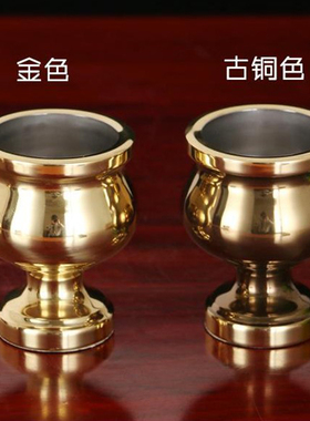 拜财神爷酒杯纯铜土地公供水杯