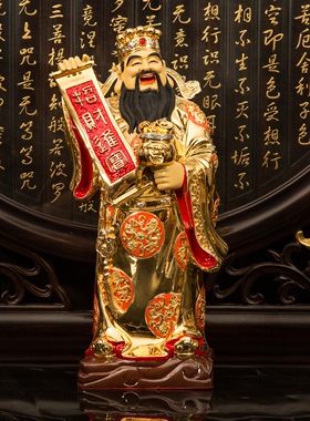 纯铜站立财神爷神像家用店铺摆件