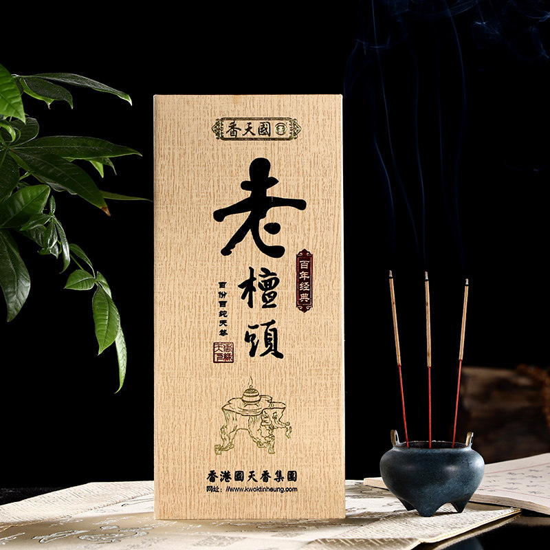 盒装天然观音家用竹签室内檀香