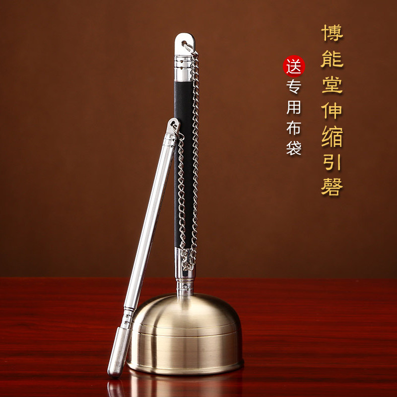 台湾纯铜引磬法器伸缩引罄博能堂乐器引庆铜磬高档小号助念功课