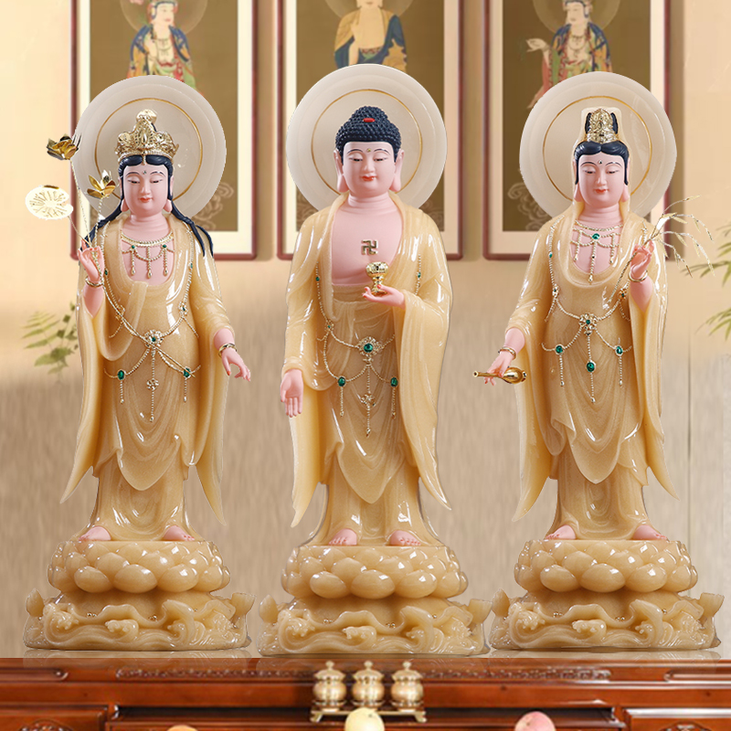 汉白玉西方三圣佛像家居供奉阿弥陀佛雕像站像观音菩萨塑像大势至