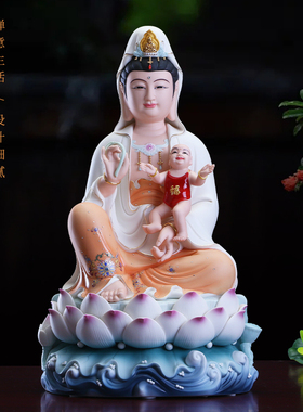 圆通陶瓷慈航送子观音菩萨佛像