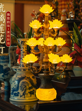2026新款佛前长明灯家用琉璃莲花灯led寺庙大殿菩萨专用灯观音灯