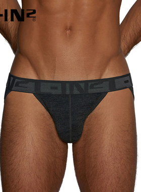 C-IN2进口新品棉质低腰不嘞腿U凸性感内裤三角裤1912FC