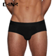 莫代尔面料轻薄U凸低腰性感三角裤 内裤 男士 2813B IN2新品