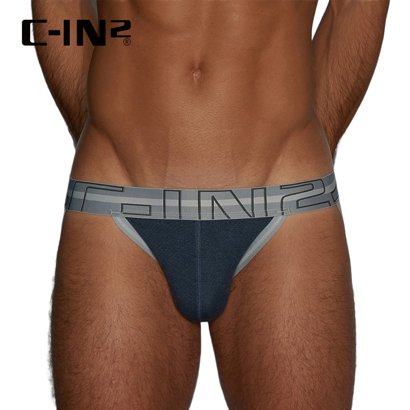 C-IN2轻薄透气低腰露臀性感内裤