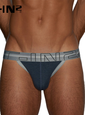 C-IN2新品男式丁字裤U凸囊袋低腰性感露臀透气双丁裤男3226FA