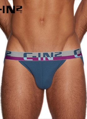 C-IN2进口新品内裤男棉氨纶透气薄款不嘞腿三角 8012FA