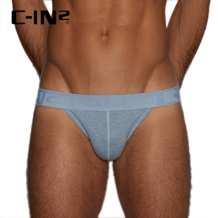 丁字裤 男士 棉质提臀低腰性感U凸囊袋露臀双丁1925FA IN2新品