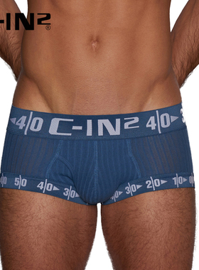 C-IN2新品男内裤棉氨纶透气低腰U凸性感平角cin2男内裤6960CB