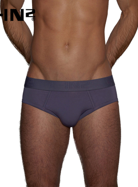 C-IN2夏季新品内裤男涤纶运动吸汗运动性感低腰U凸三角裤5913B