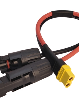 mc4转xt60插头xt90插头安德森30安-45安光伏太阳能线充电线连接线