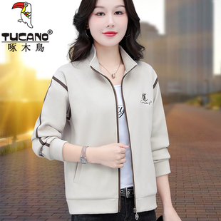 中年妈妈爆款 短外套春秋2026新款 休闲上衣 女士立领开衫 啄木鸟正品