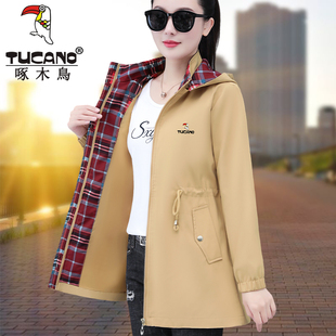 收腰显瘦妈妈夹克上衣 中长款 啄木鸟正品 风衣外套女士春秋2026新款