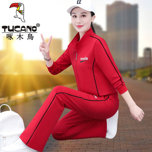 啄木鸟开衫喇叭裤运动套装女2026春秋中国红广场舞演出休闲两件套