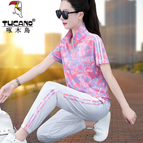 啄木鸟冰丝2024透气运动套装