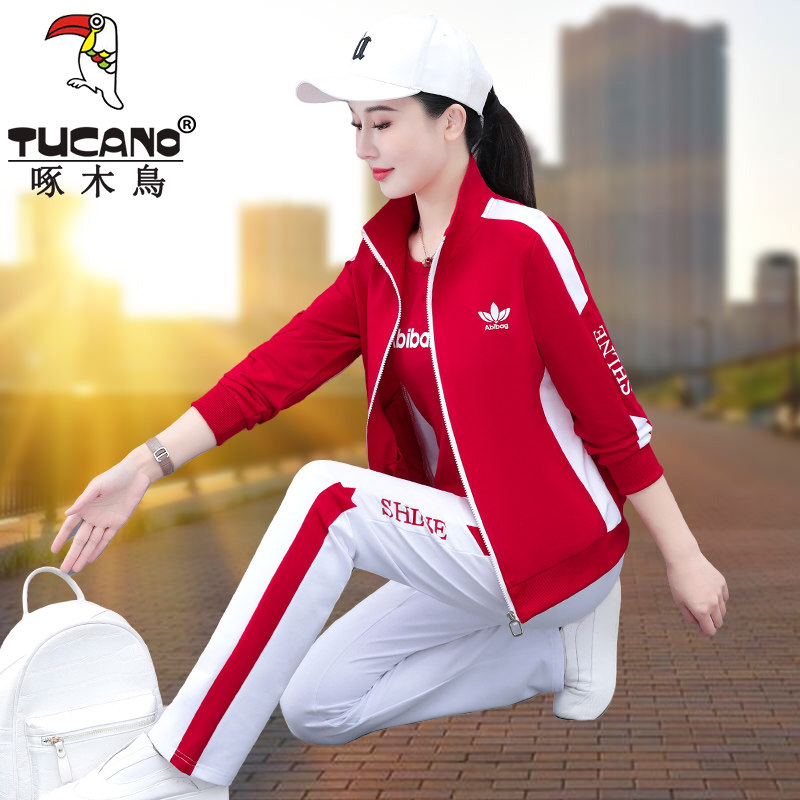 啄木鸟运动服套装女立领2025年春秋季新款广场舞休闲团体服三件套