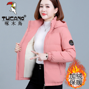 啄木鸟加绒加厚羽绒棉服女士冬季2026年新款洋气中年妈妈棉袄外套
