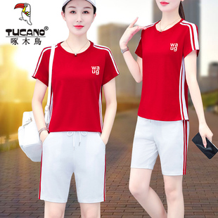 啄木鸟冰丝休闲运动套装女夏季2026新款时尚小个子妈妈短裤两件套