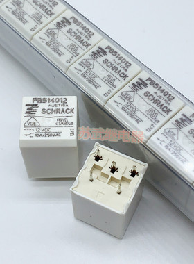 TE SCHRACK PB514012 12VDC 10A功率继电器 5脚 进口全新原装正