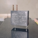 12V 17A 277VAC 松川302WP 热水器 20A 微波炉继电器JQX62F 1AH