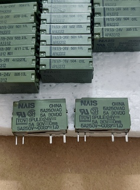 原装正品拆机翻新PAlA松下继电器PA1A-24V PA1A-24 APA3312 4脚5A