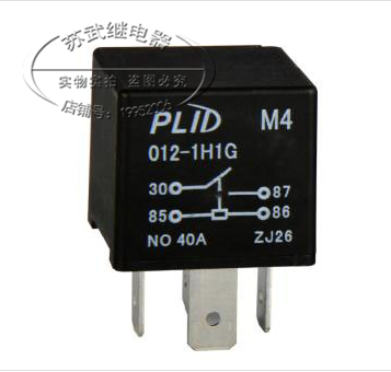 原裝現貨 JD1912普利得繼電器 PLID M4 012-1H1G HFV4 12V40A4腳