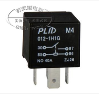 原装现货 JD1912普利得继电器 PLID M4 012-1H1G HFV4 12V40A4脚