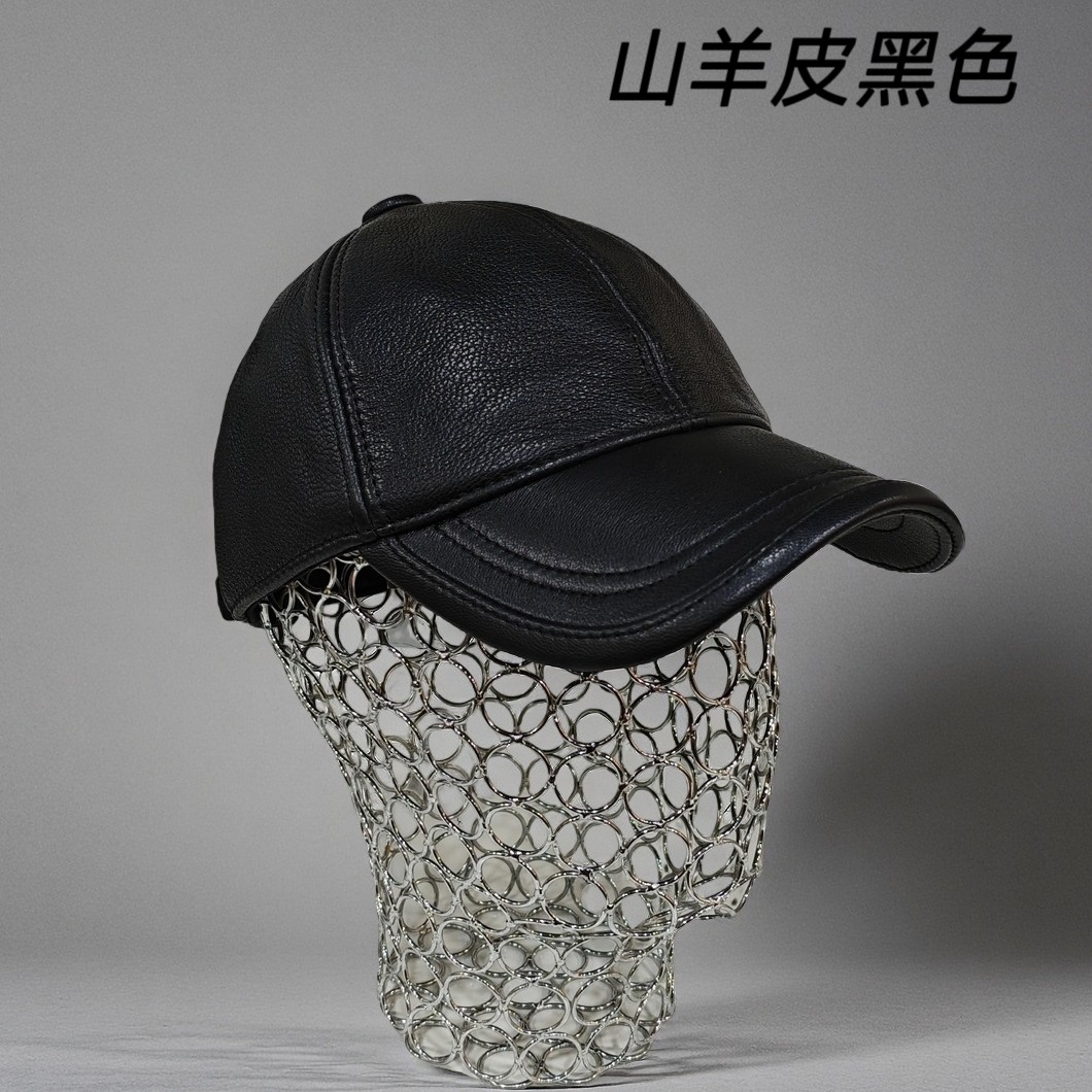 【澜泊皮帽】秋冬款加厚山羊皮棒球帽男女款保暖休闲精致百搭时尚