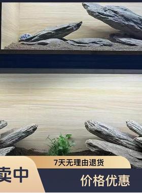 DIY鱼缸片岩石造景主石套餐乌龟晒台水族造景装饰天然生态溪流石