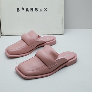 断码 式 撤柜春夏季 女鞋 Biansix 方头低跟舒适羊皮包头拖沙滩鞋 便鞋